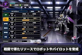 Amazon.co.jp: スーパーロボット大戦Y - Switch &スレッタ